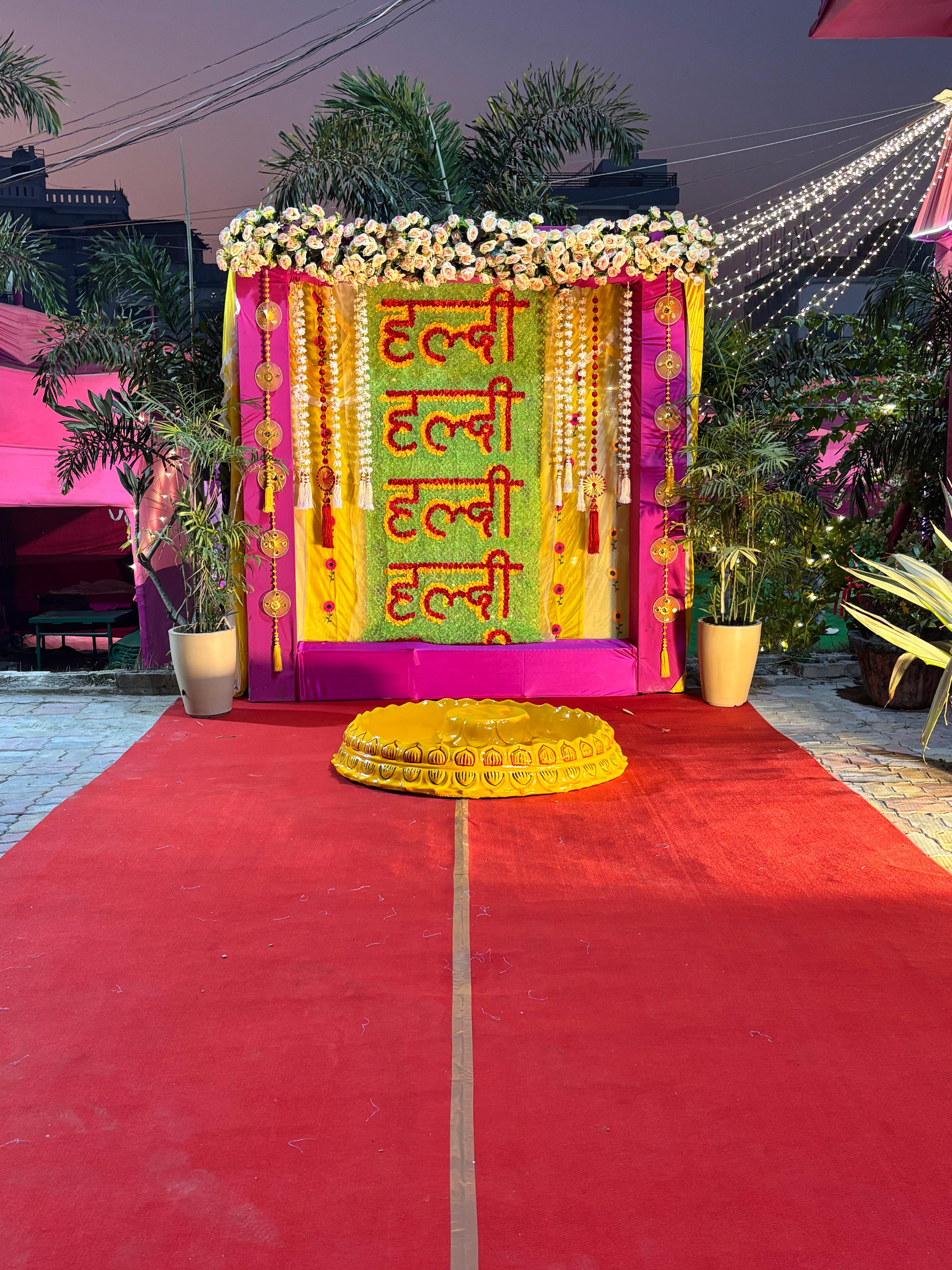 Haldi